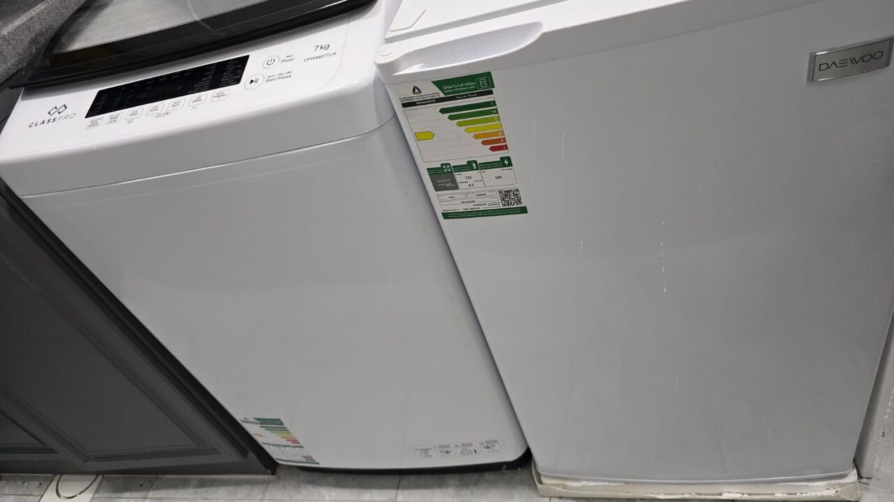 Abha, Appliances, Almost New Refrigerator And Washing Machine
