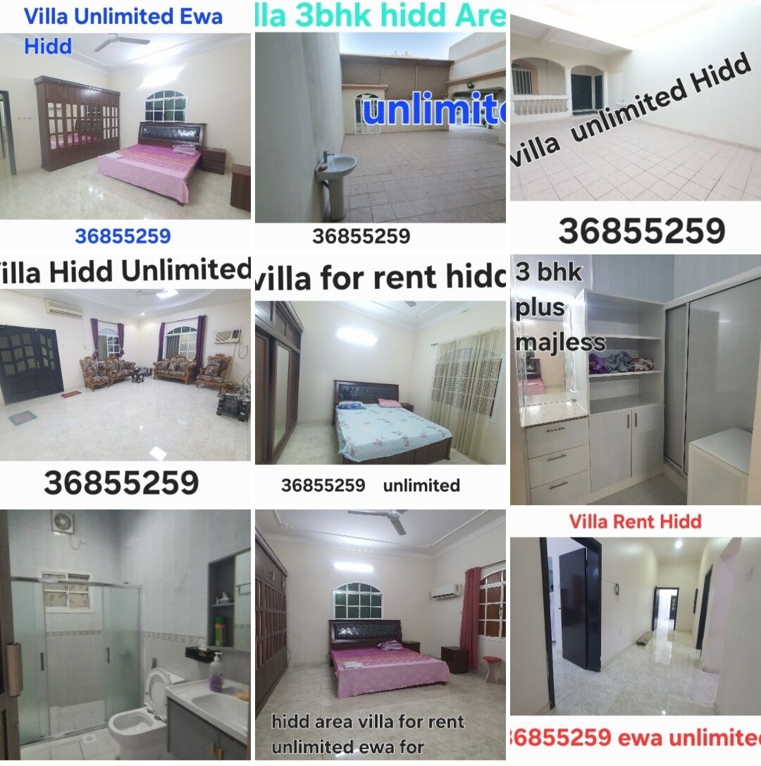 Hidd, Apartments, Flats, Houses & Villas, BHD 500,  Villa For Rent Inclusive Unlimited Hidd