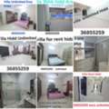 BHD 500,  Villa For Rent Inclusive Unlimited Hidd