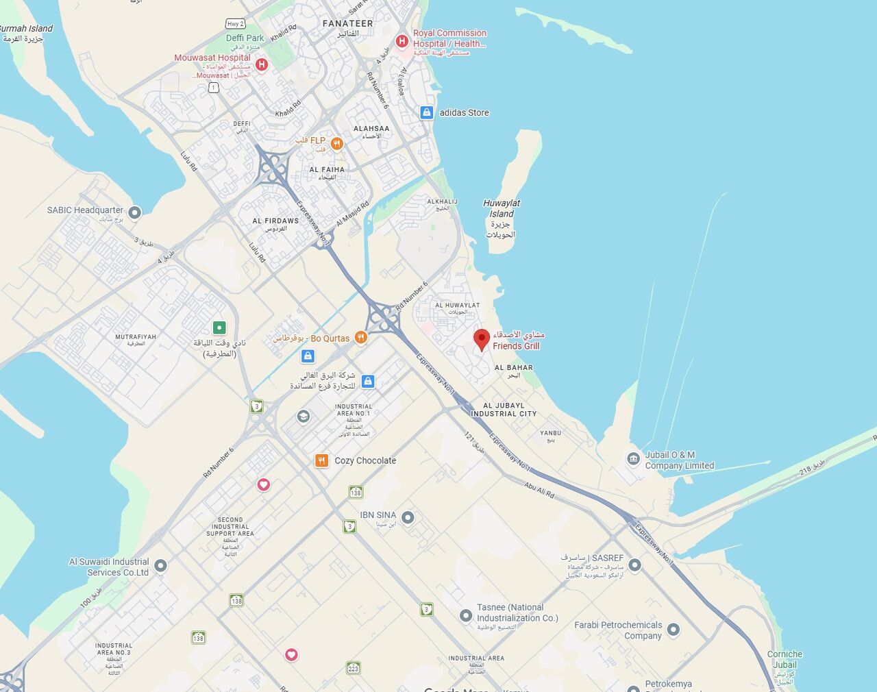 Jubail Industrial City, Businesses For Sale, Running Grill Restaurant For Sale