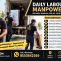 Daily Monthly Labour Manpower Services &ndash; Riyadh