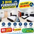 BHD 370/month,  Furnished,  3 BR,  220 Sq. Meter,  3 BHK Furnished Aprt With Ewa Unlimited | BD-360 | In Al Sayah
