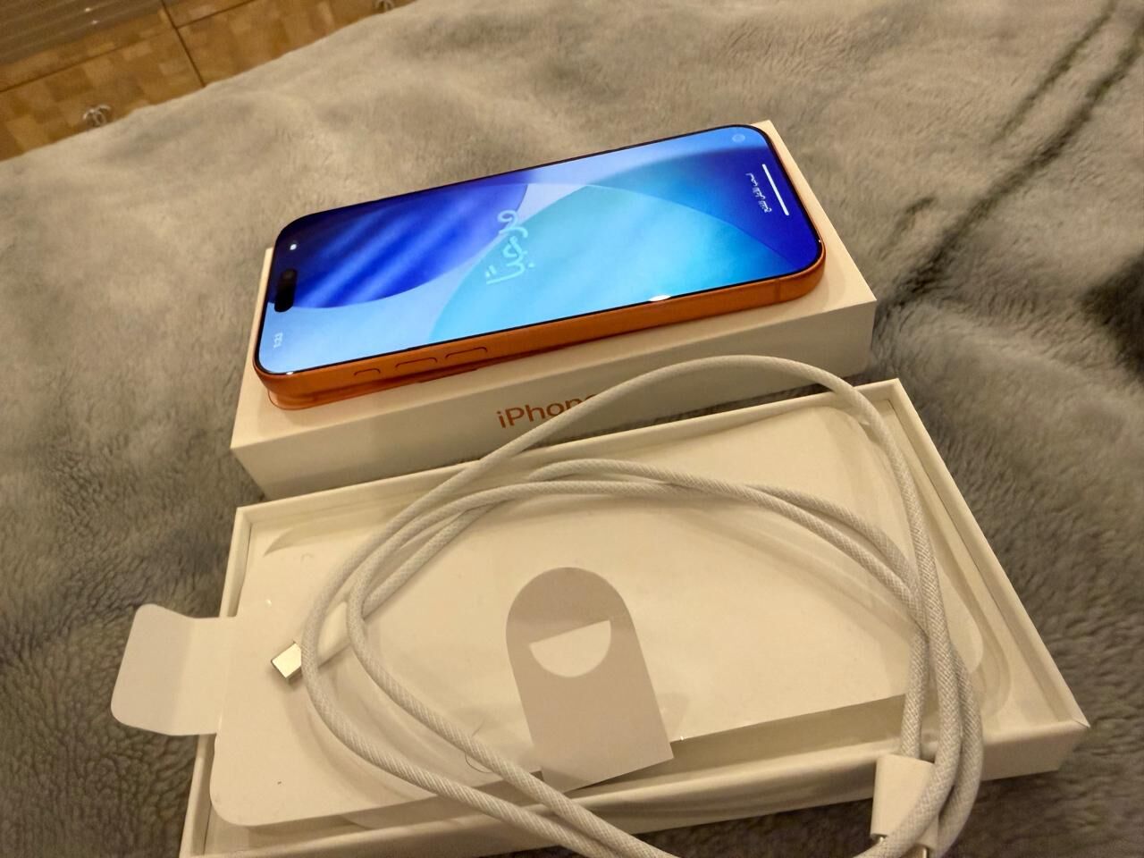 Salamah, Mobile Phones, SAR 4500,  IPhone 18 Pro Max And 17 Pro Max 256 GB