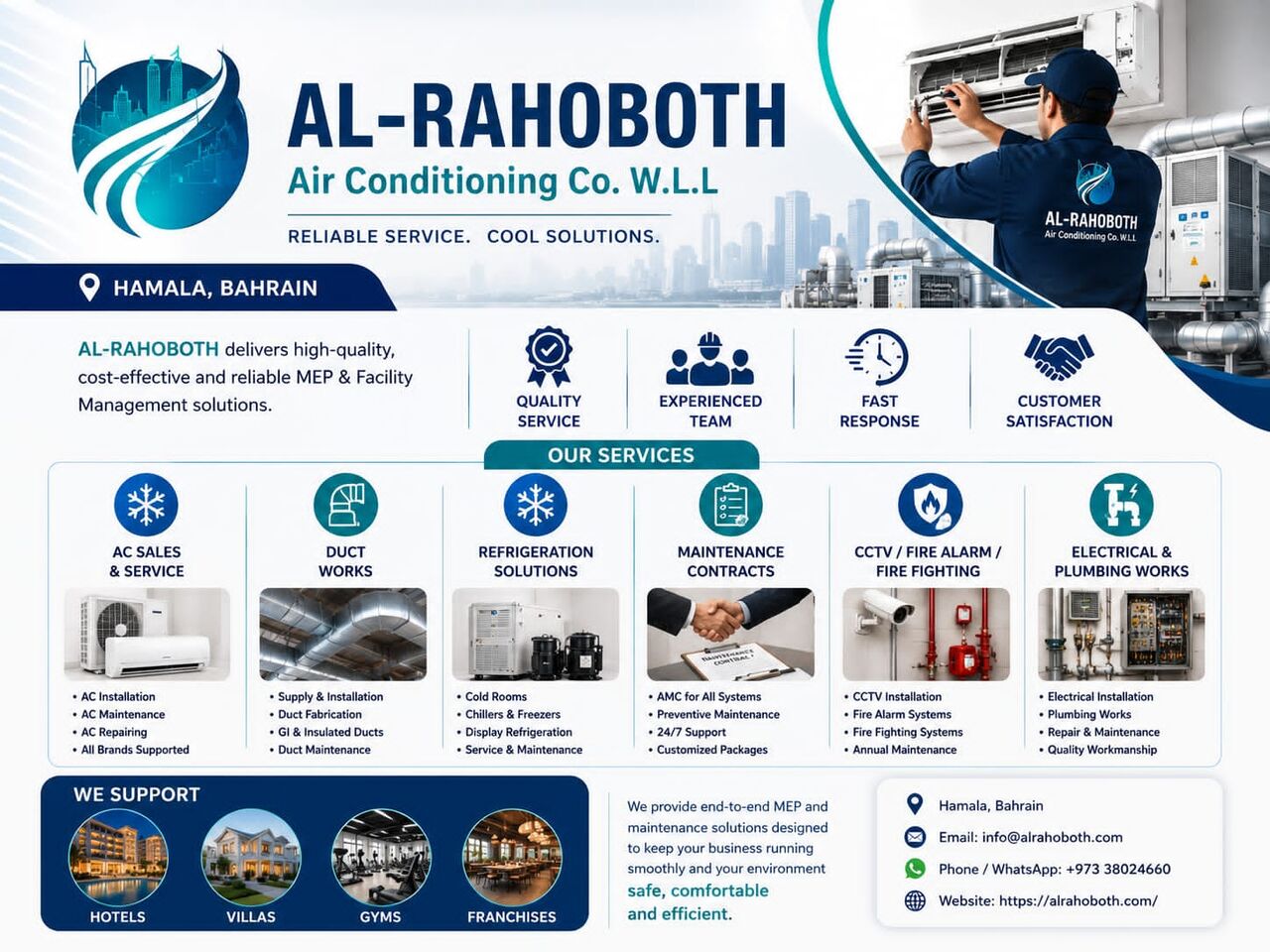 Arad, Air Conditioning, AC PROBLEM? WE ARE HERE TO HELP!
