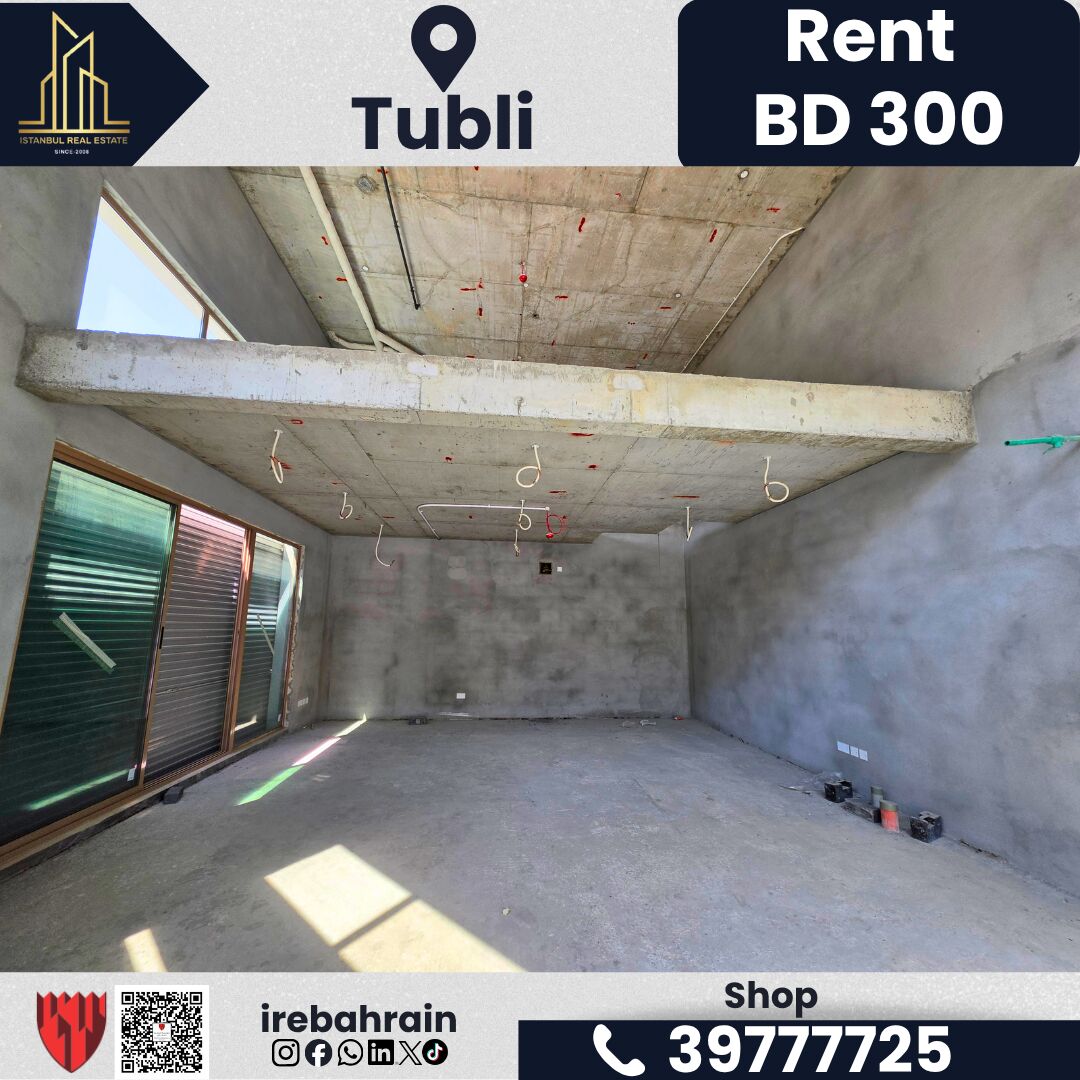 Tubli, Shops, BHD 300,  85 Sq. Meter,  Shop For Rent &ndash; Tubli | BD 300/- Per Month