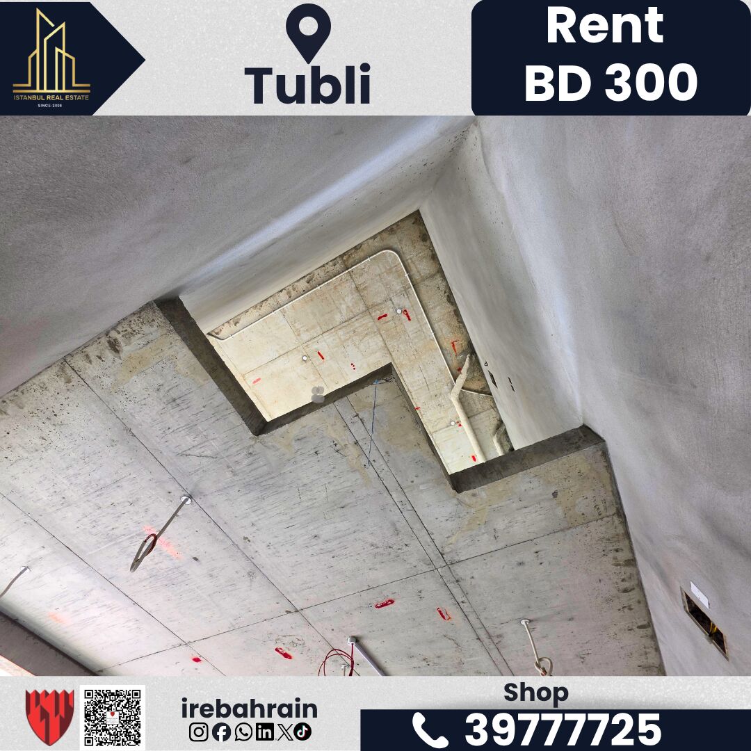 Tubli, Shops, BHD 300,  85 Sq. Meter,  Shop For Rent &ndash; Tubli | BD 300/- Per Month