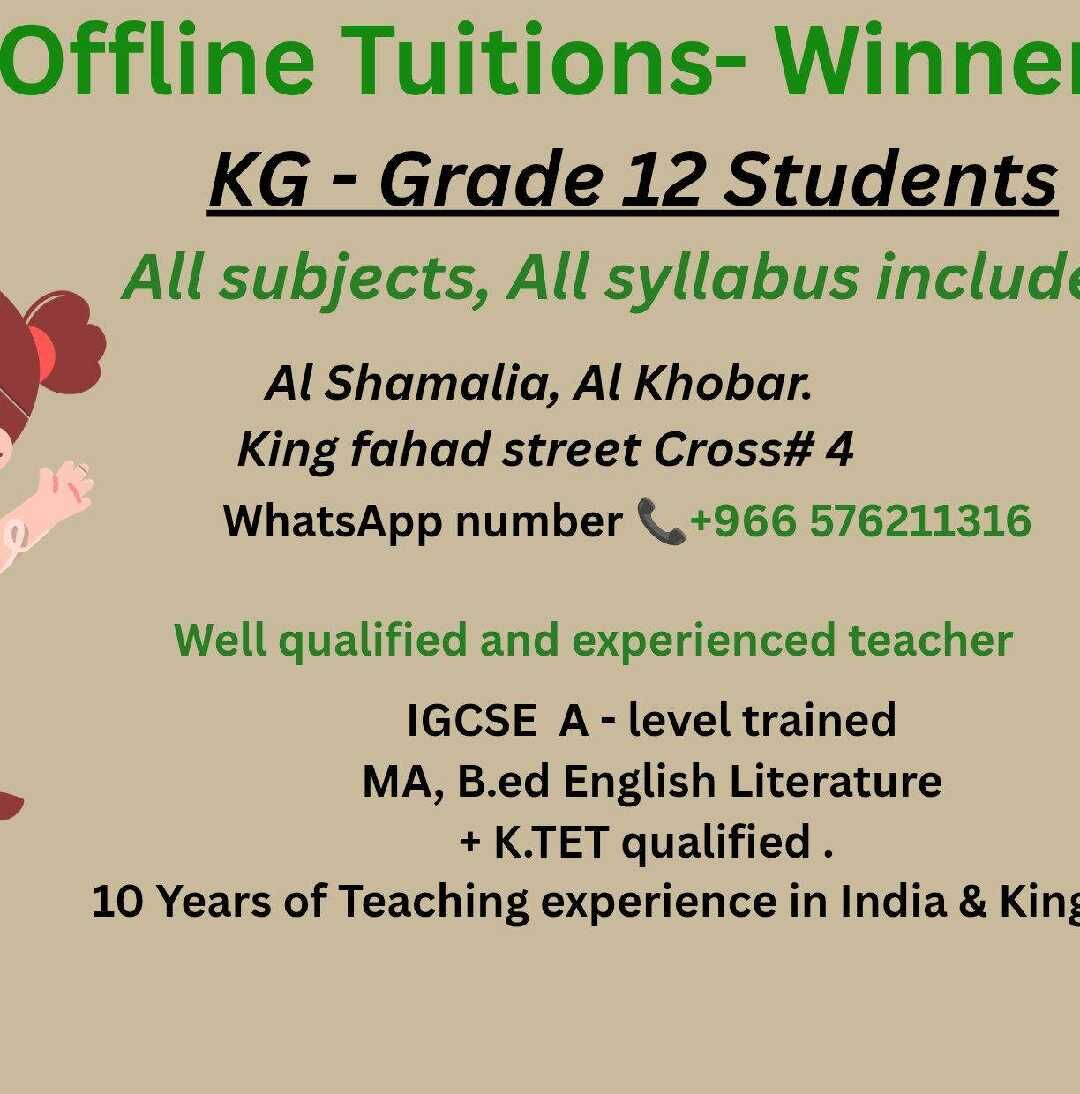 Al Khobar Al Shamalia, Lessons Offered, Home Tuition All Subjects Available In Khobar Shamalia