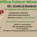 Home Tuition All Subjects Available In Khobar Shamalia