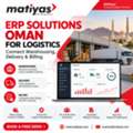 OMR 1,  ERP Software In Oman For Multi-Branch Business Operations
