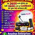 INR 3600,  Tata Sky New Connection Thanjavur &ndash; Best DTH Service & Installation | 9043743890