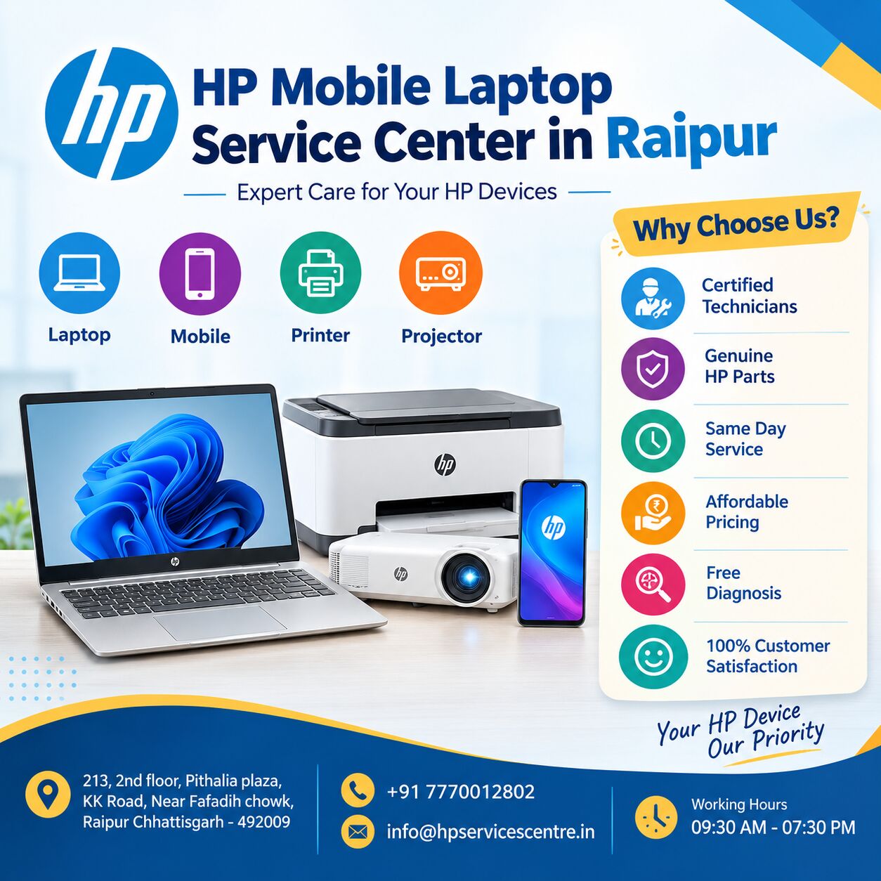 Mumbai, Computer, HP Mobile Laptop Service Center In Raipur | Expert Repair Support