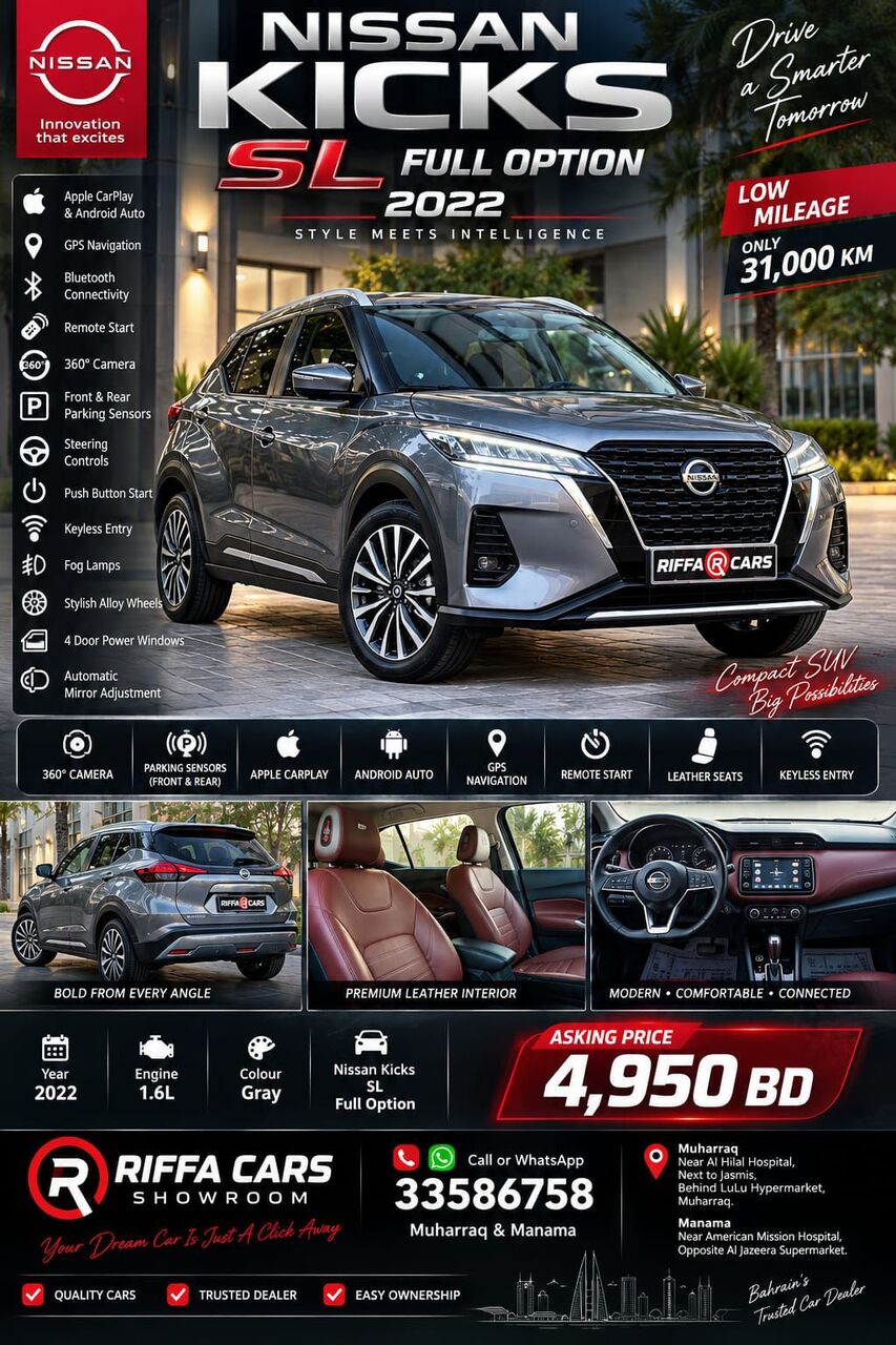 Manama, Vehicles, Cars & Trucks , BHD 4950,  Nissan Kicks,  2022,  Automatic,  31000 KM,  TART FULL OPTION