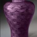 How A Guadalupe Urn Can Reflect Faith, Heritage, And Lasting Love In Remembrance