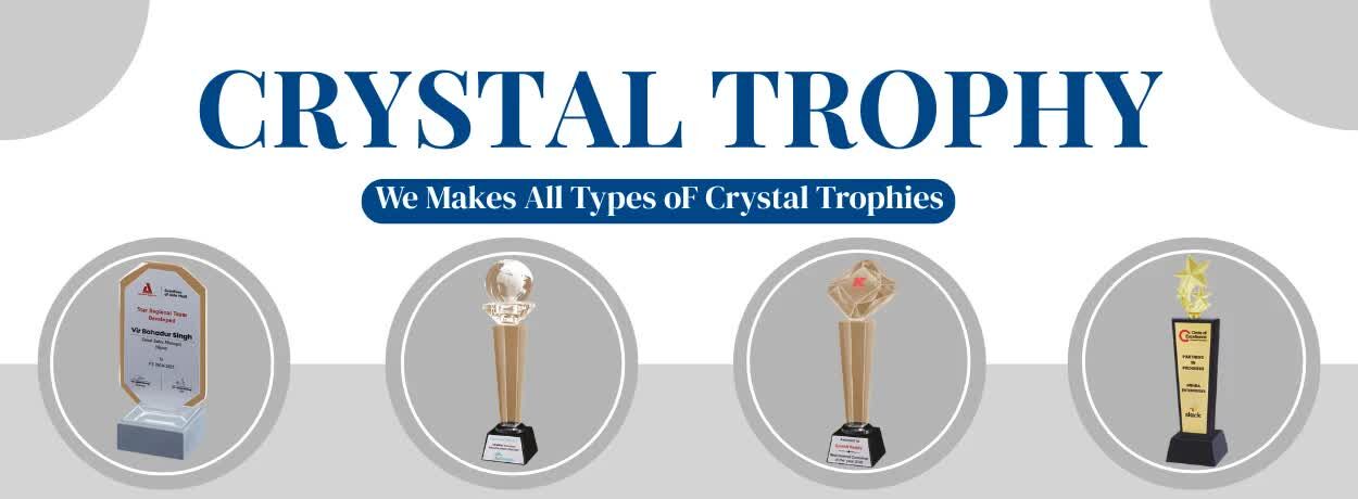 New Delhi, Business, Trophy Shop Delhi