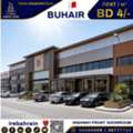 BHD 4,  Showroom For Rent In Buhair, Facing Highway BD.4/-per M²