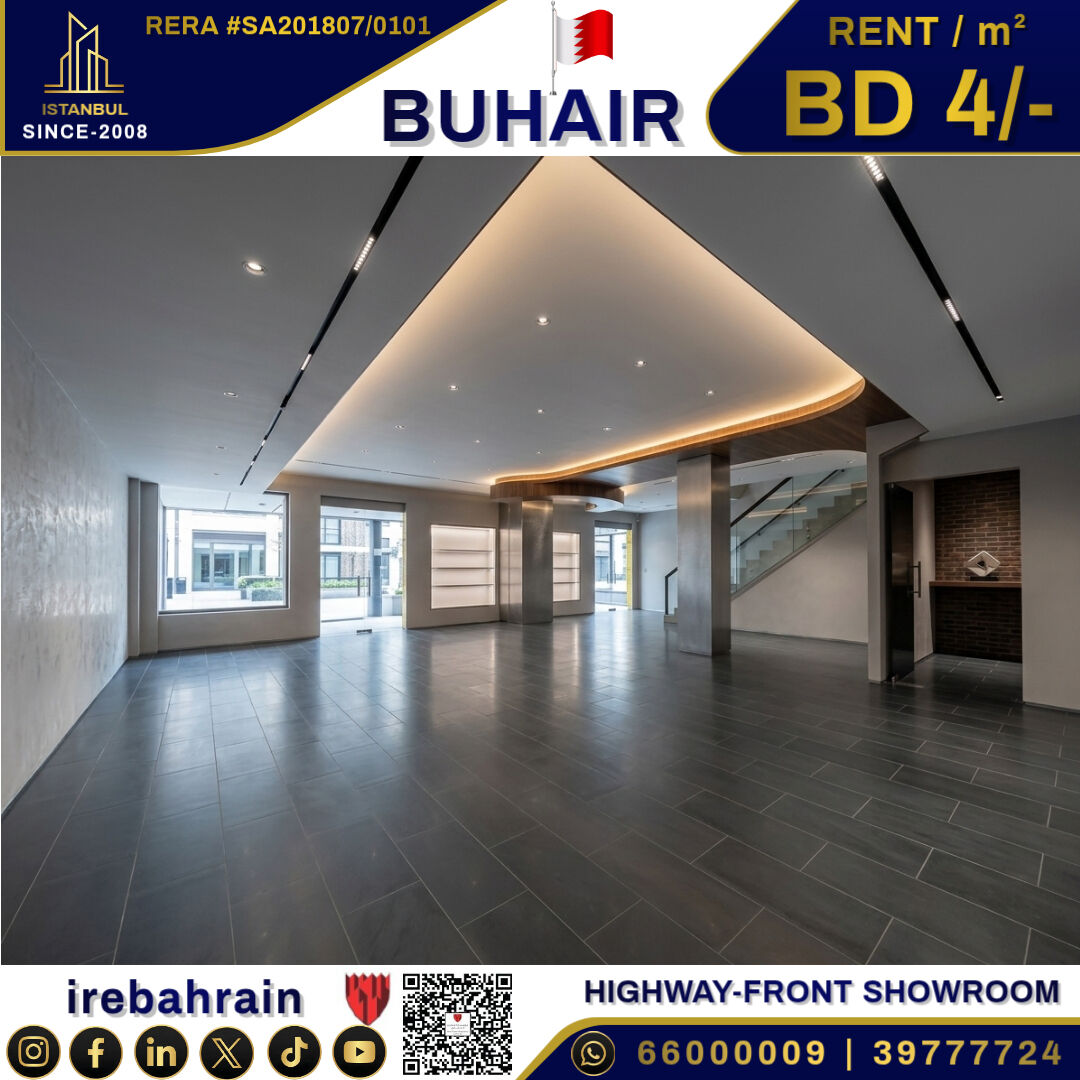 Sanad, Shops, BHD 4,  Showroom For Rent In Buhair, Facing Highway BD.4/-per M²