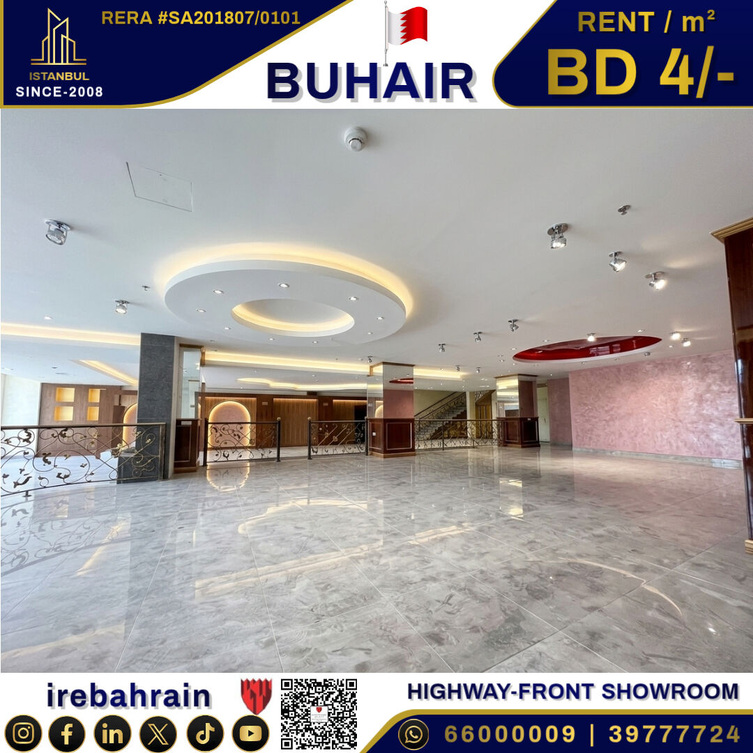 Sanad, Shops, BHD 4,  Showroom For Rent In Buhair, Facing Highway BD.4/-per M²