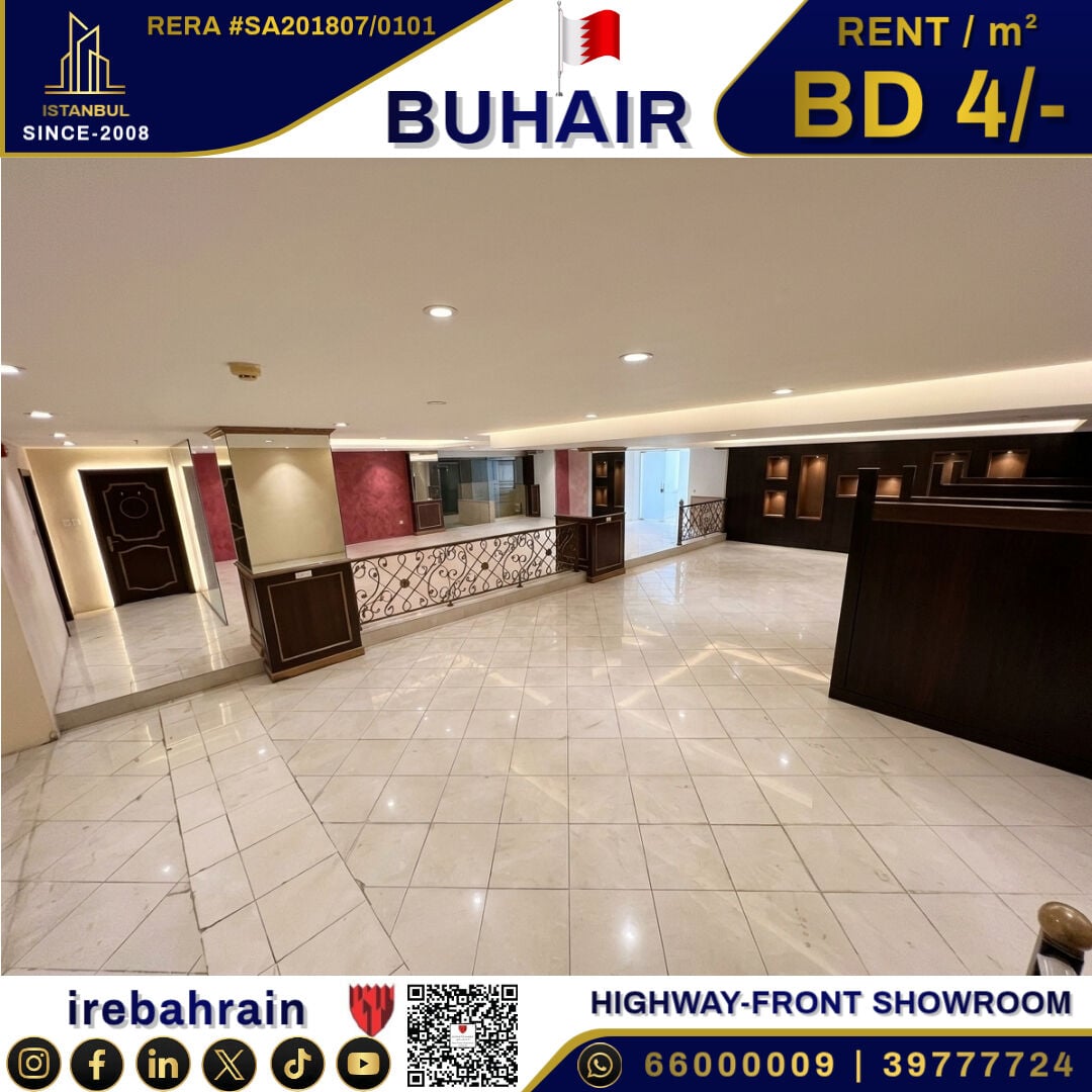 Sanad, Shops, BHD 4,  Showroom For Rent In Buhair, Facing Highway BD.4/-per M²
