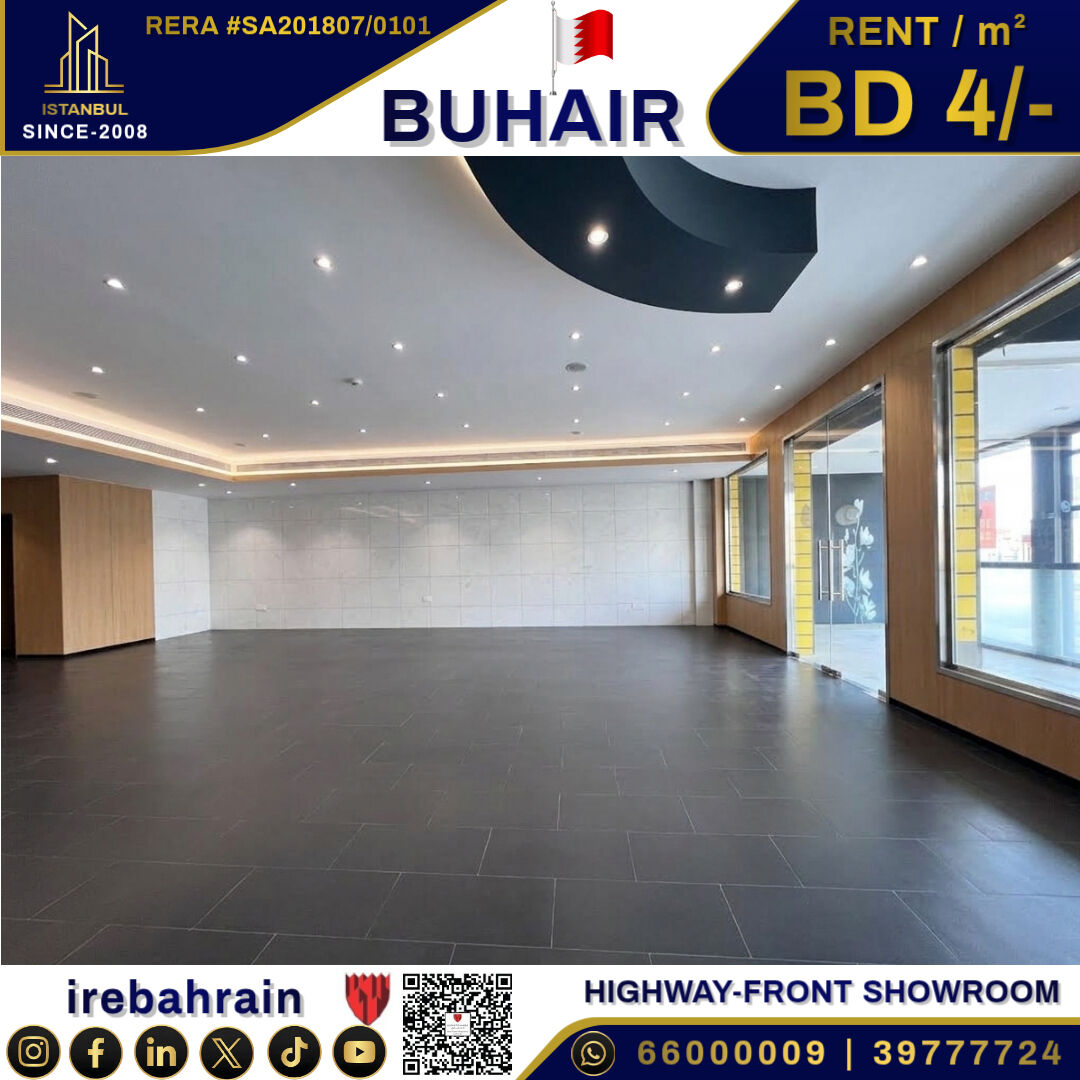 Sanad, Shops, BHD 4,  Showroom For Rent In Buhair, Facing Highway BD.4/-per M²