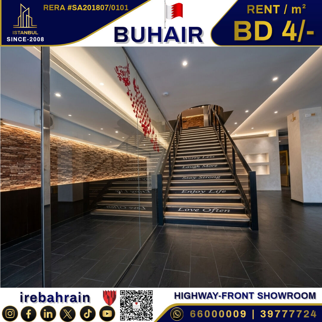 Sanad, Shops, BHD 4,  Showroom For Rent In Buhair, Facing Highway BD.4/-per M²