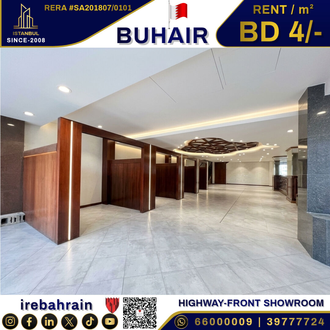 Sanad, Shops, BHD 4,  Showroom For Rent In Buhair, Facing Highway BD.4/-per M²