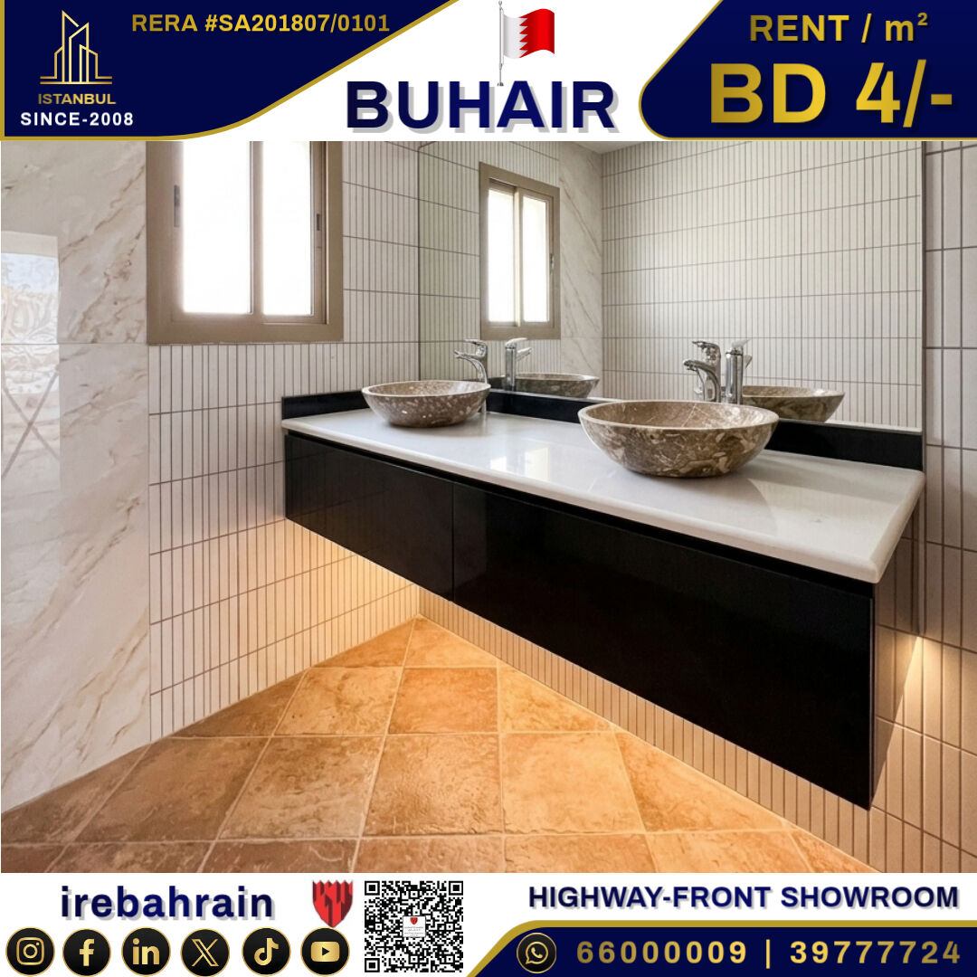 Sanad, Shops, BHD 4,  Showroom For Rent In Buhair, Facing Highway BD.4/-per M²
