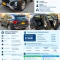Hyundai Creta 2025 Smart,  2025,  Automatic,  45000 KM,  Creta  Smart - Lease Transfer