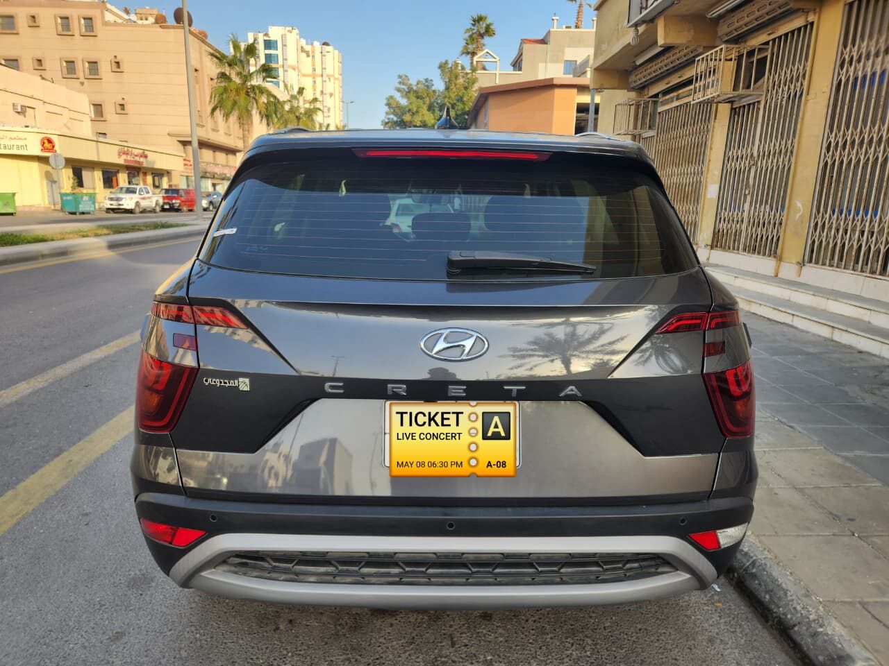 Khobar, Vehicles, Cars & Trucks , Hyundai Creta 2025 Smart,  2025,  Automatic,  45000 KM,  Creta  Smart - Lease Transfer
