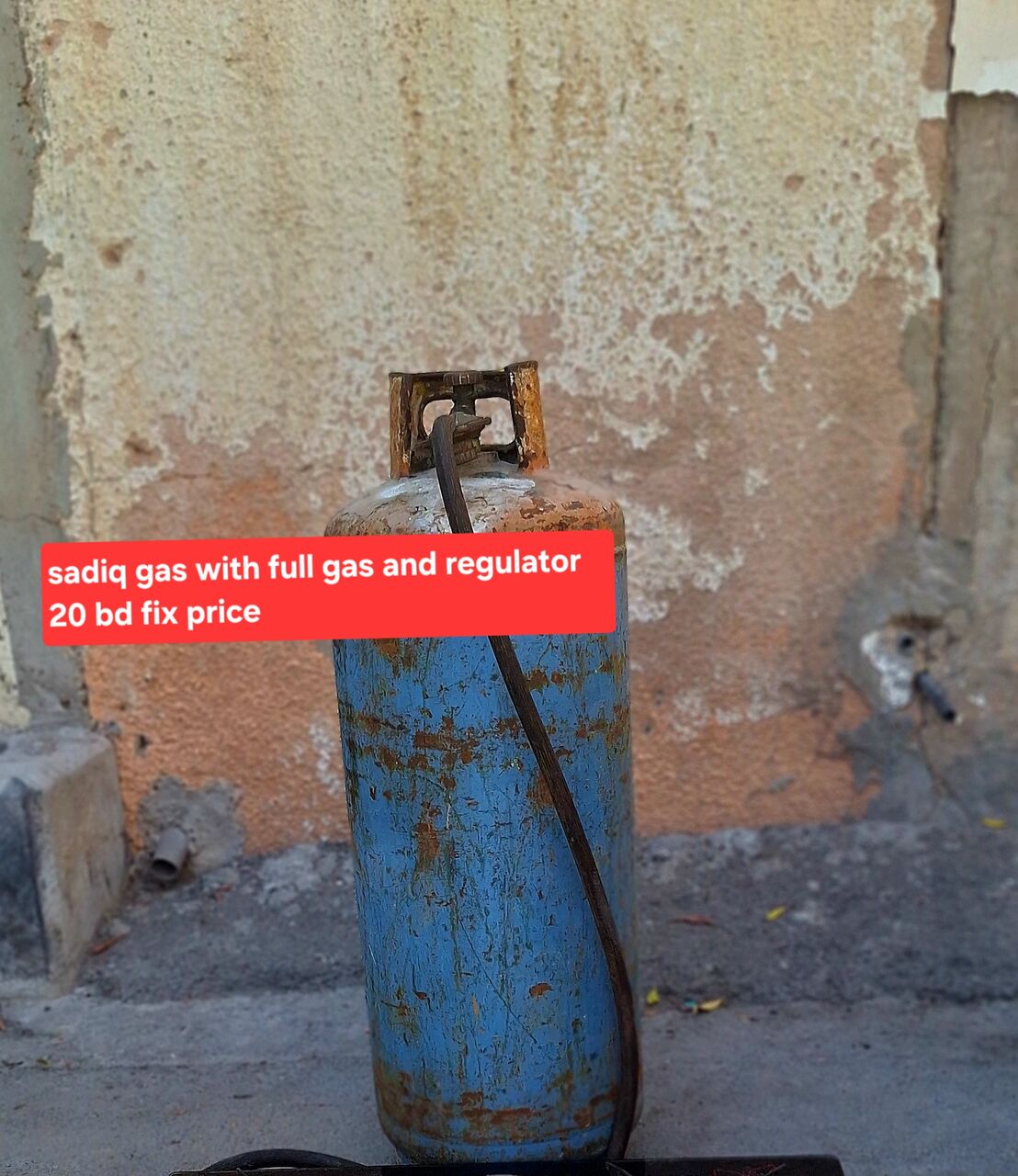 Manama, Household Items, BHD 20,  Clynder Full Gas Regulator 20 Bd Msg 3670 8372 Wts Ap