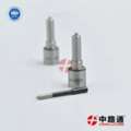CNY 3,  Diesel Common Rail Nozzle DLLA137P2346 VE