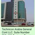 Equipment Inspector - Aramco Approved