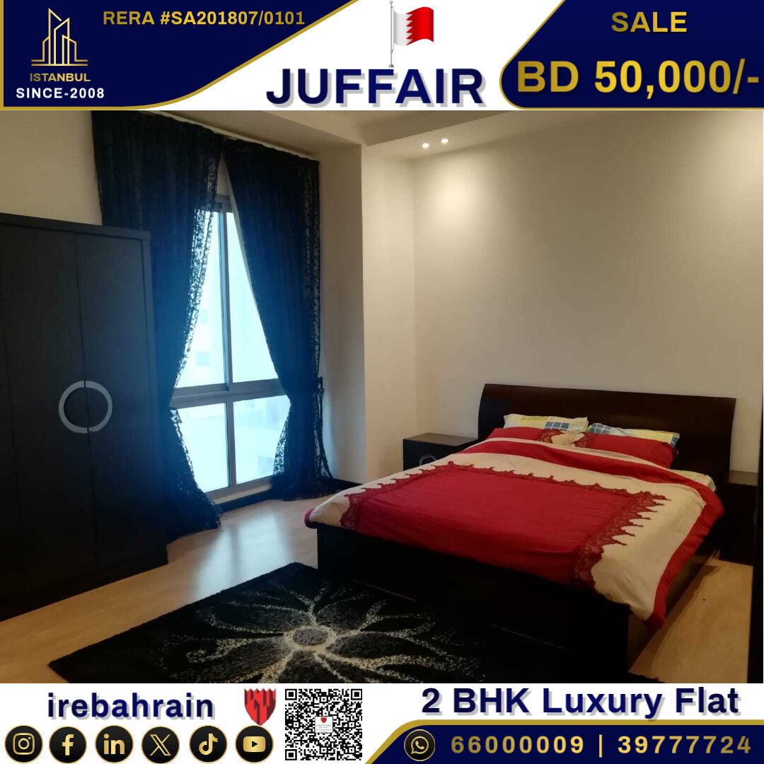 Juffair, Real Estate For Sale, BHD 50000,  2 BR,  Luxurious Fully Furnished Flat For Sale In Juffair &ndash; Sea View