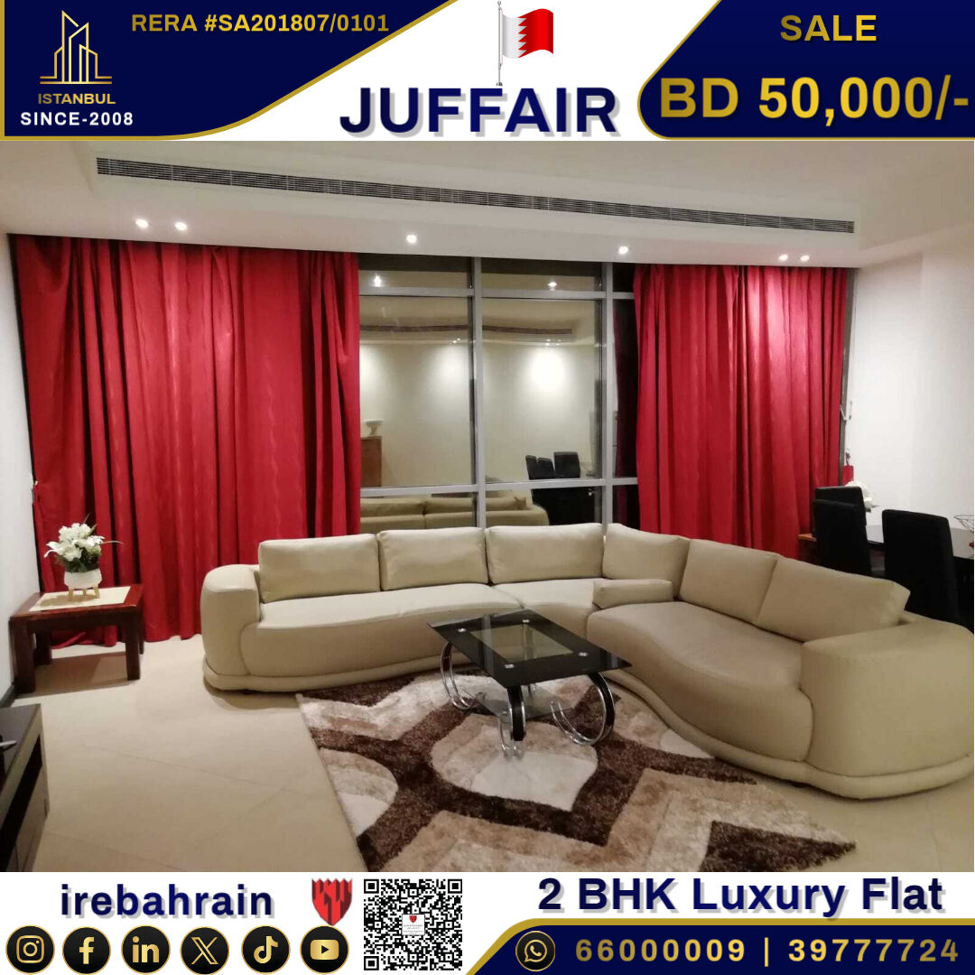 Juffair, Real Estate For Sale, BHD 50000,  2 BR,  Luxurious Fully Furnished Flat For Sale In Juffair &ndash; Sea View