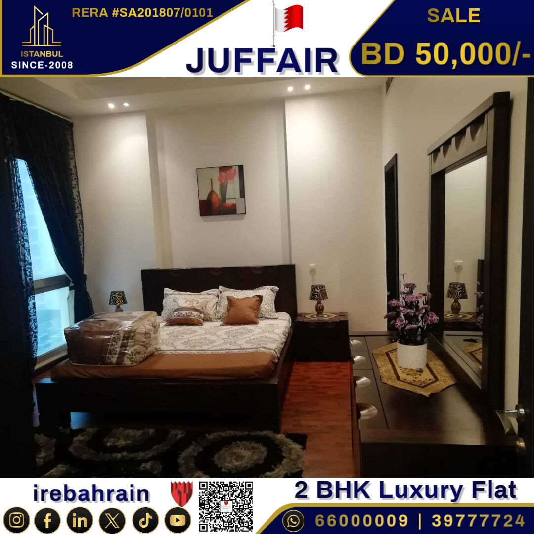 Juffair, Real Estate For Sale, BHD 50000,  2 BR,  Luxurious Fully Furnished Flat For Sale In Juffair &ndash; Sea View