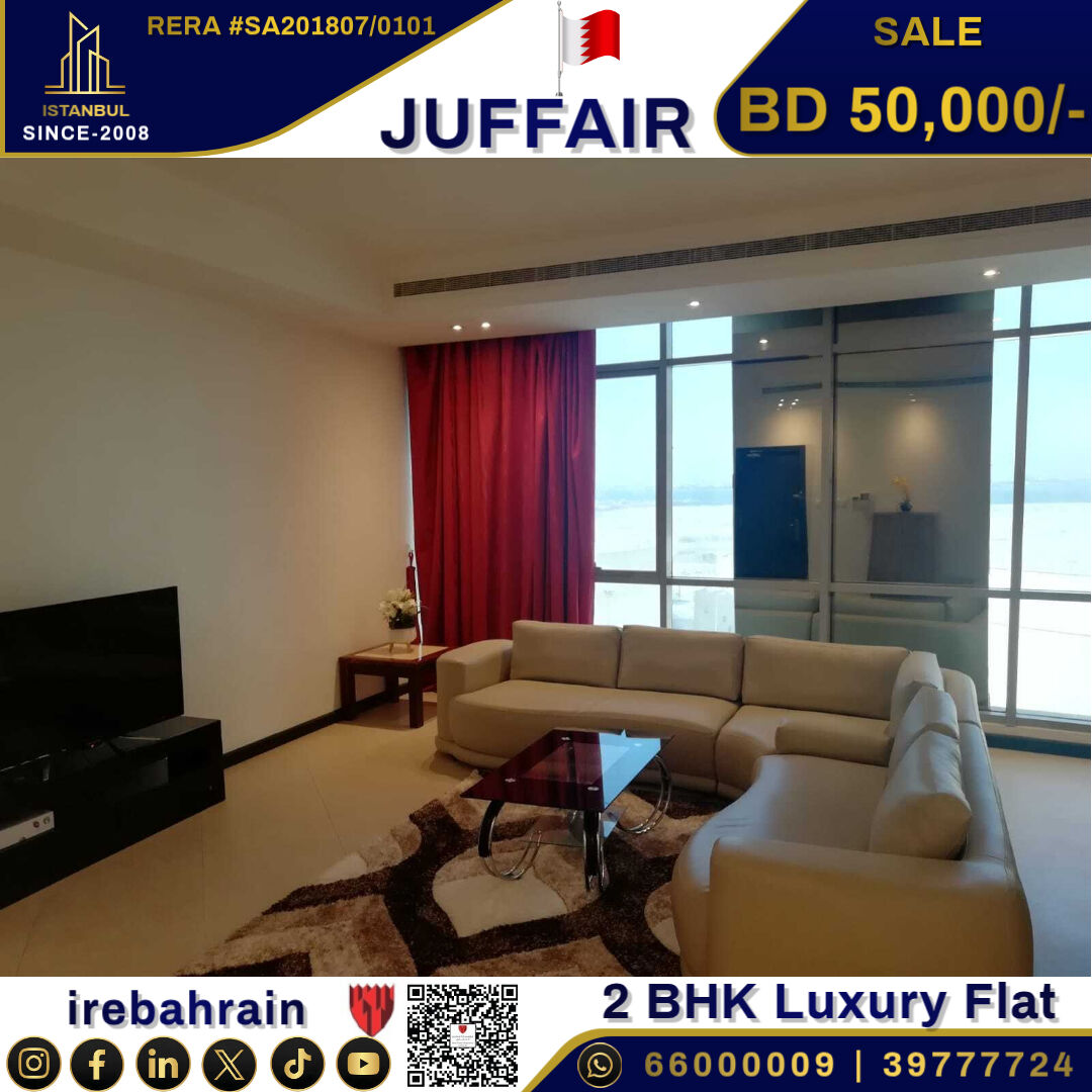 Juffair, Real Estate For Sale, BHD 50000,  2 BR,  Luxurious Fully Furnished Flat For Sale In Juffair &ndash; Sea View