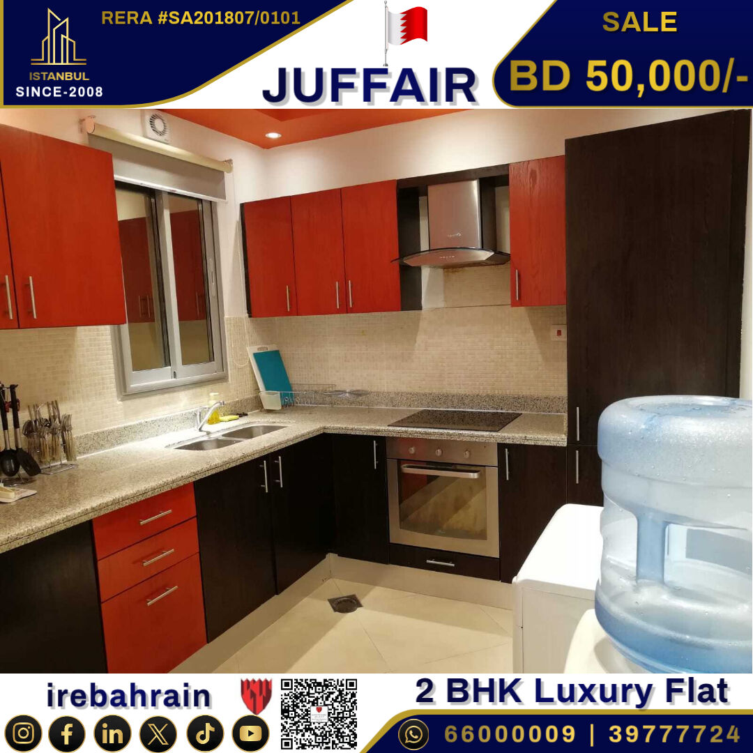 Juffair, Real Estate For Sale, BHD 50000,  2 BR,  Luxurious Fully Furnished Flat For Sale In Juffair &ndash; Sea View