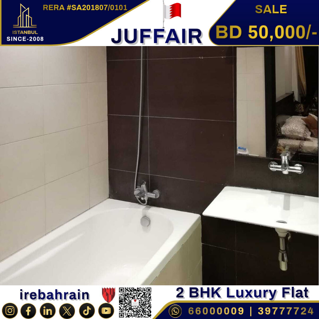 Juffair, Real Estate For Sale, BHD 50000,  2 BR,  Luxurious Fully Furnished Flat For Sale In Juffair &ndash; Sea View