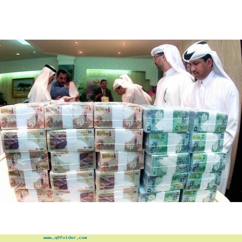 Manama, Financial, Do You Need Personal Loan?