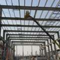 Steel Erection Supervisor