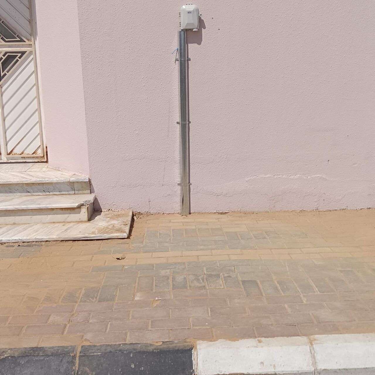 Al Wizarat, Jobs, Tiles Masons