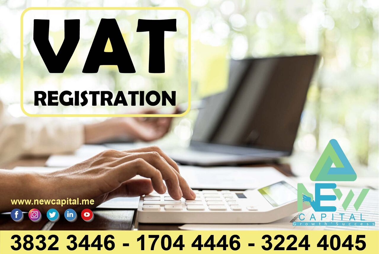 Manama, Business, Vat Information Finance