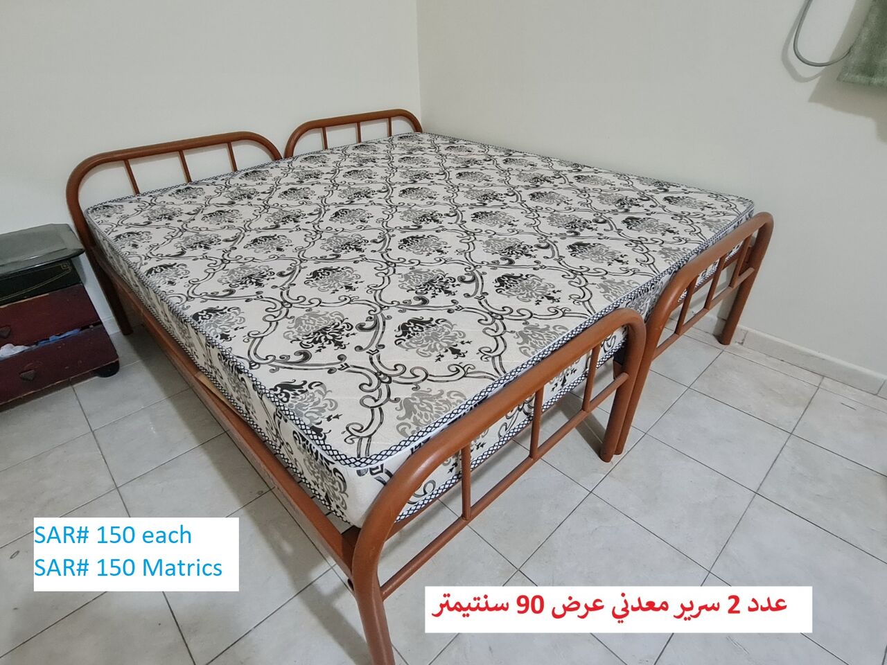 Makkah, Household Items, SAR 2550,  I Want To Sell My House Hold Things Byer Contact To Me At Any Time