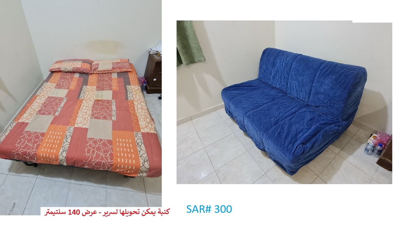 Makkah, Household Items, SAR 2550,  I Want To Sell My House Hold Things Byer Contact To Me At Any Time