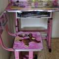 BHD 8,  Study Table