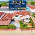 THB 29998,  110 Sq. Feet,  การ์เด้นวิลล์ ชลบุรี บ้าน 2 ชั้น  4 น้ำถ