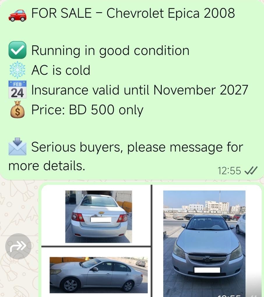 Manama, Vehicles, Cars & Trucks , BHD 500,  Chevrolet Epica,  2008,  Automatic,  300 KM,  Chevrolet Car For Sale