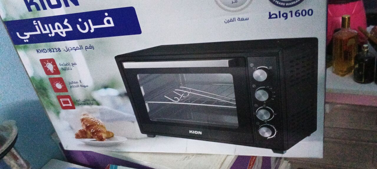 Riyadh, Appliances, SAR 200,  Electric Oven