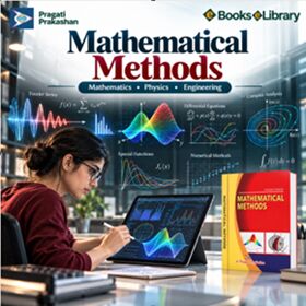 Meerut, Books, Mathematical Methods For Advanced Science Studies
