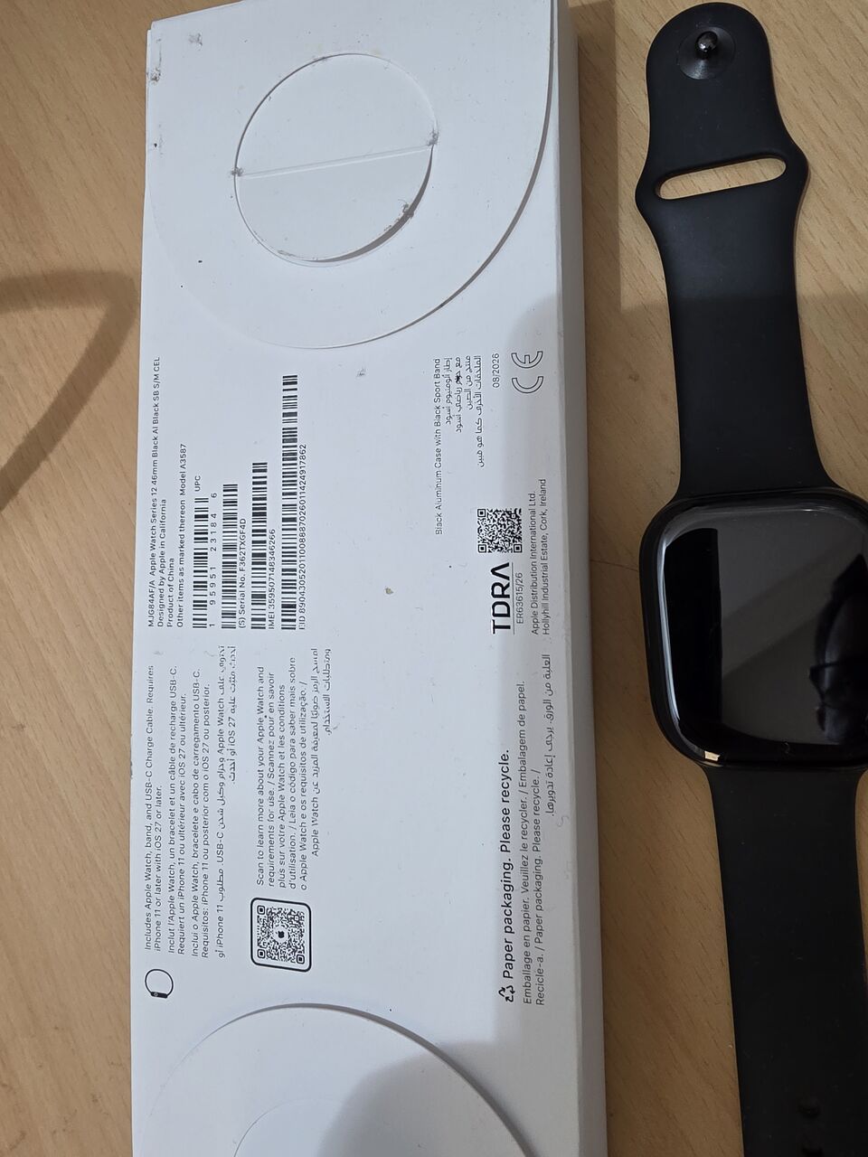 Dammam, Watches, SAR 2100,  Apple Watch Series 12 46mm GPS + Cellular Smartwatch | Black Aluminum Case, Black Sport Ba