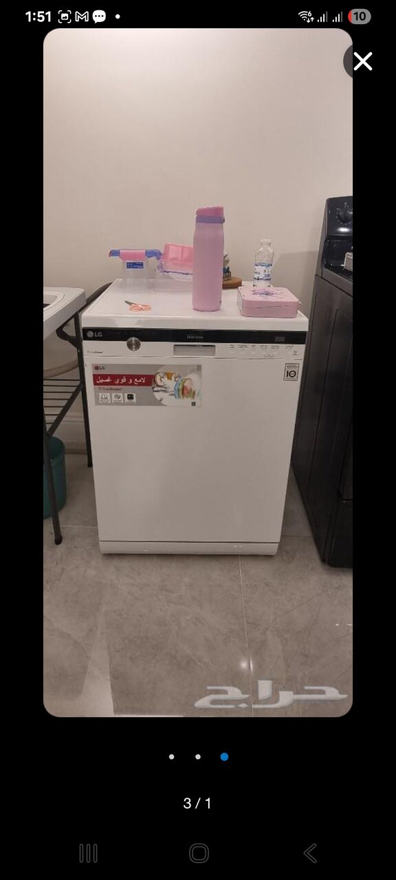 Khobar, Appliances, SAR 800,  LG Dishwasher